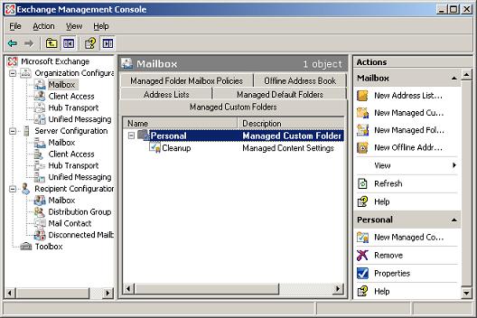 Managed Custom Folders
