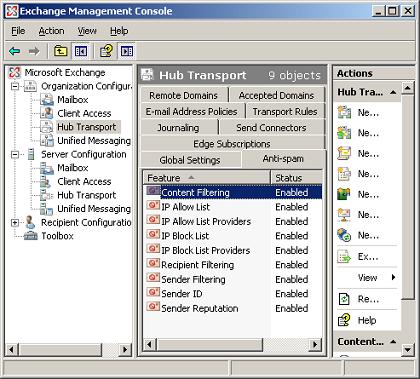 Exchange 2010 Release Version Numbers In English